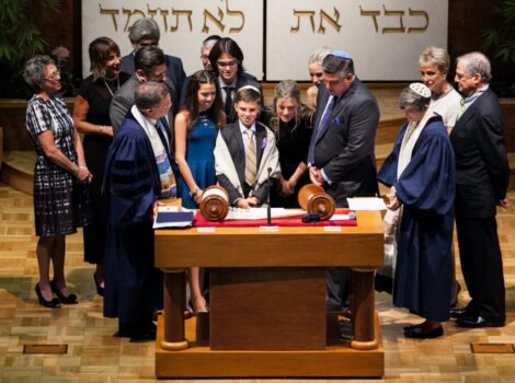 WHC B'nei Mitzvah