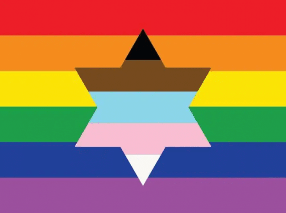 star of david with full LGBTQ+ colors represented.