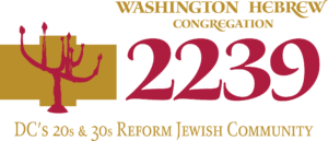 2239 logo