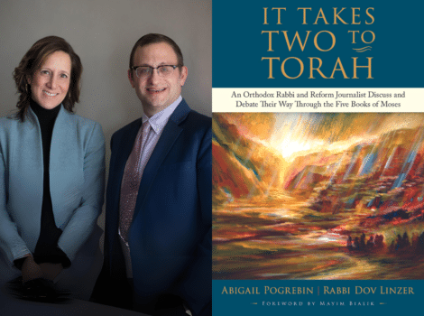 side by side of book cover, "It Takes Two to Torah" and author headshot