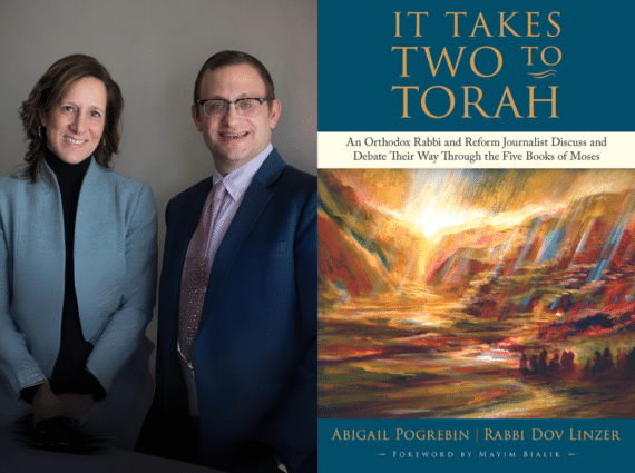 side by side of book cover, "It Takes Two to Torah" and author headshot