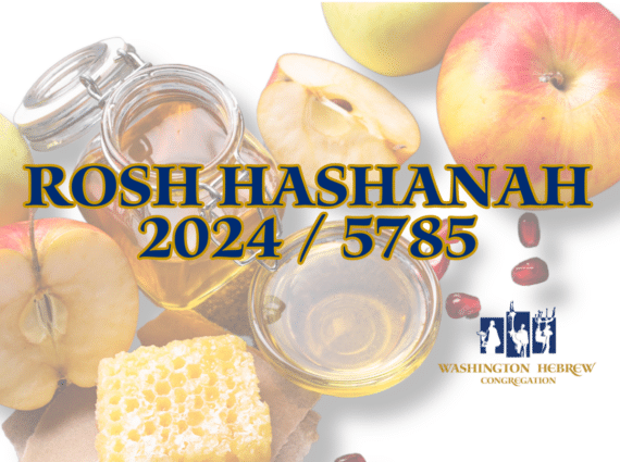 Rosh HaShanah 2024/5785