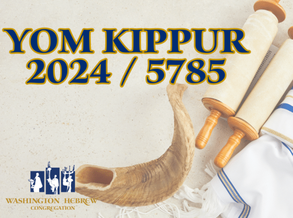 Yom Kippur 2024/5785