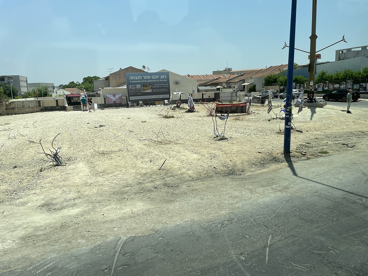 Where the Sderot police station used to stand. Notice the flags again