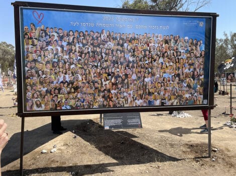 Mural of victims at NOVA site