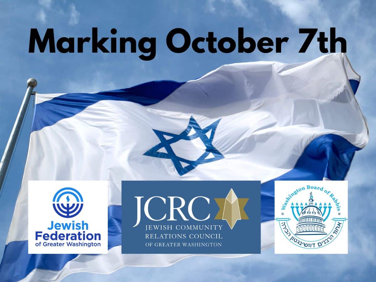 Israel flag on blue sky, with "Marking October 7th"