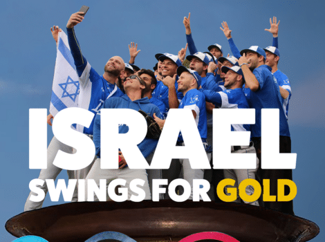 Israel Swings for Gold movie poster