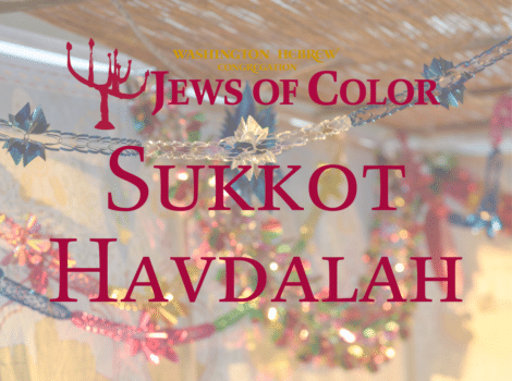 sukkot havdalah